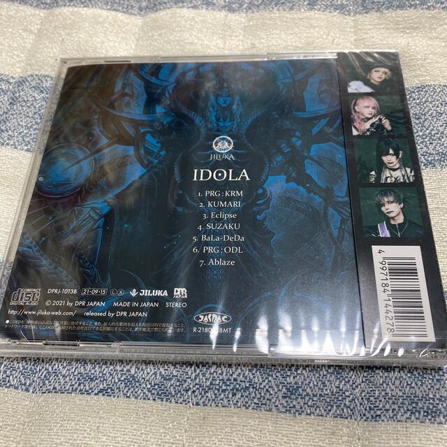 【新品未開封】IDOLA エンタメ/ホビーのCD(ポップス/ロック(邦楽))の商品写真