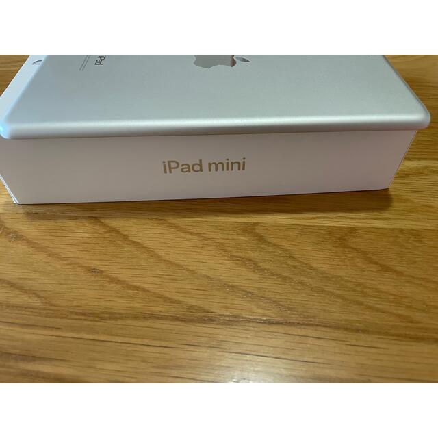 【未使用に近い】iPad mini 5   64GB  Wi-Fiモデル 7