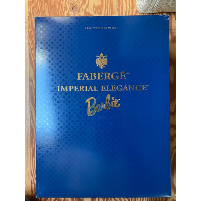 最新作 ワールドホビーマートBarbie バービー Faberge Imperial