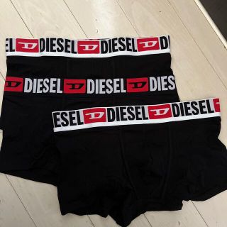 ディーゼル(DIESEL)のDIESEL(ディーゼル) ボクサーパンツ 3枚セット(ボクサーパンツ)