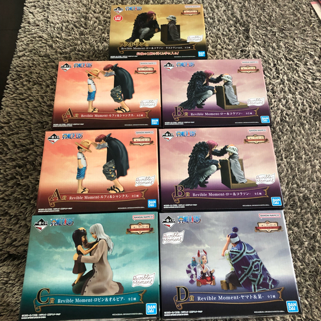 ONE PIECE - ワンピース 一番くじ エモーショナルストーリーズ 1ロット