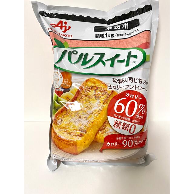 味の素(アジノモト)のパルスイート 業務用 顆粒 袋(1kg) 食品/飲料/酒の食品(調味料)の商品写真