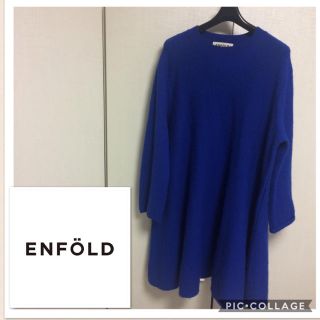 エンフォルド(ENFOLD)のENFOLD Aラインニットワンピース(ひざ丈ワンピース)