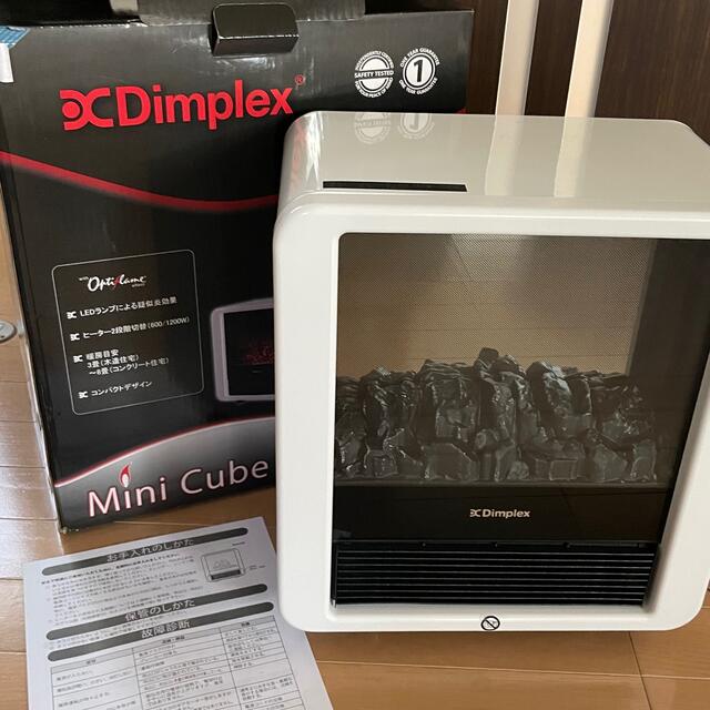 Dimplex 電気暖炉MiniCube 新品未使用冷暖房/空調