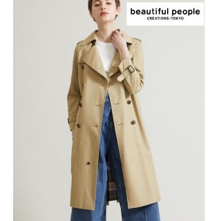 ビューティフルピープル(beautiful people)の【kn様専用商品】ビューティフルピープル twinset 2点セット(トレンチコート)