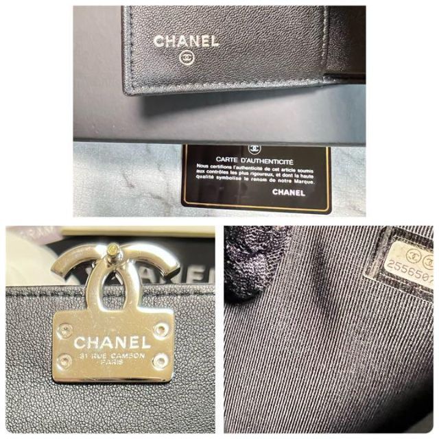 CHANEL(シャネル)の専用！超極美品★CHANEL ハーフココ・フラップウォレット ラムスキン★正規品 レディースのファッション小物(財布)の商品写真