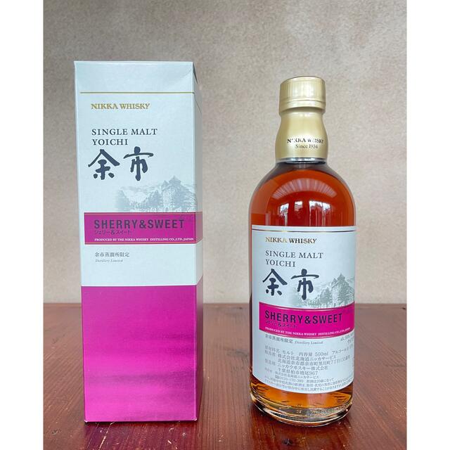 蒸留所限定〗余市 シェリー&スイート 500ml×3本セット - ウイスキー