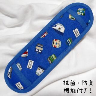 水筒肩紐カバー　小さな電車(外出用品)