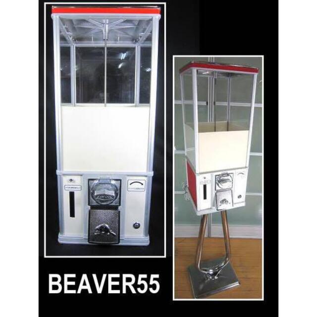 ガチャガチャ ビーバー55 旧千円札対応 | www.tspea.org