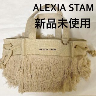 アリシアスタン トートバッグ(レディース)の通販 2,000点以上 | ALEXIA アリシアスタン トートバッグ(レディース)の通販 2,000点以上 | ALEXIA
