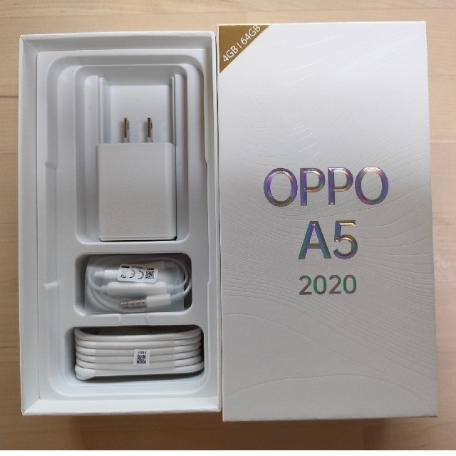 OPPO A5 2020  ブルー　SIMフリー　箱・付属品付き