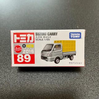 タカラトミー(Takara Tomy)の新品！　トミカ８９　スズキ　キャリイ(ミニカー)