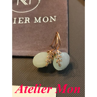 アッシュペーフランス(H.P.FRANCE)のAtelier Mon アトリエモン　ピアス　<カルセドニー>(ピアス)