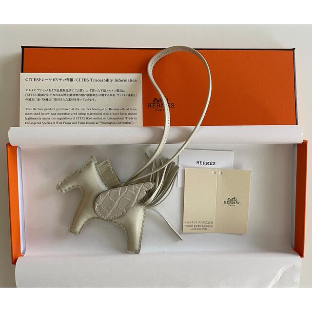 独創的 - Hermes riri ペガサスタッチPMロデオチャーム エルメス