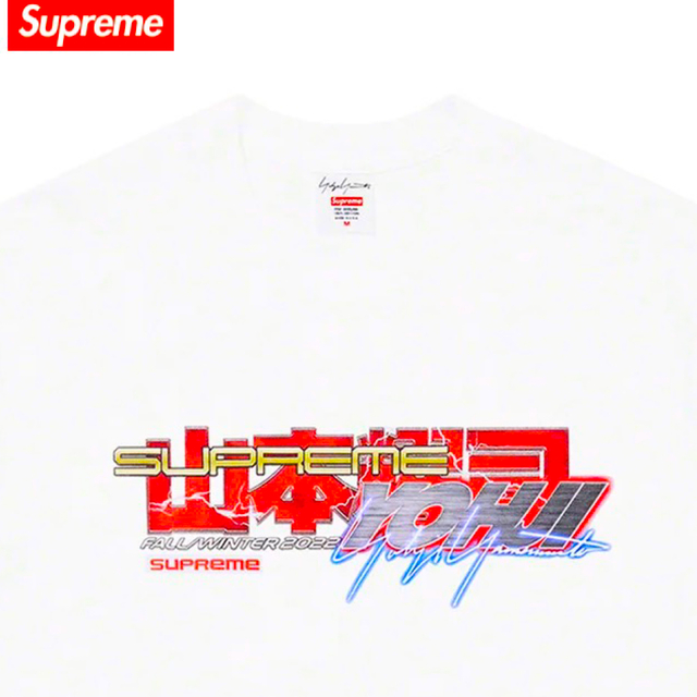 Supreme(シュプリーム)のSupreme/Yohji Yamamoto TEKKEN Tee メンズのトップス(Tシャツ/カットソー(半袖/袖なし))の商品写真
