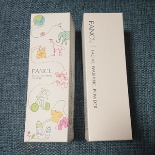 ファンケル(FANCL)の【やっこ様】ファンケル 洗顔パウダー b 2本セット(洗顔料)