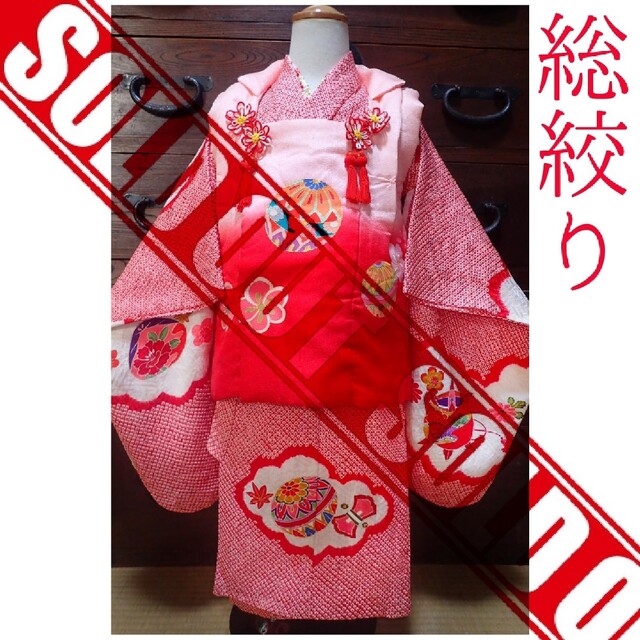 ★sold out★　3歳 正絹赤総絞り手鞠 被布セット