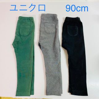 ユニクロ(UNIQLO)の【UNIQLO】ユニクロ　裏フリース　レギンスパンツ　3本セット　ベビー　キッズ(パンツ/スパッツ)