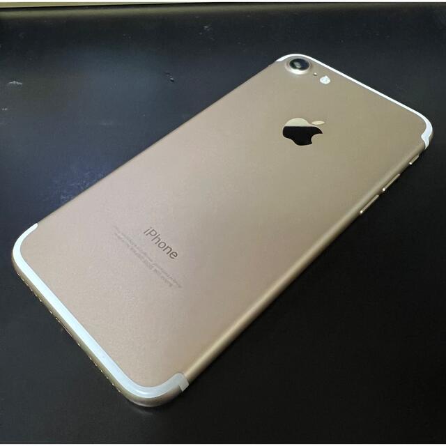 Apple(アップル)の値下げ iPhone7  128GB  simフリー　ゴールド　中古動作品　 スマホ/家電/カメラのスマートフォン/携帯電話(スマートフォン本体)の商品写真