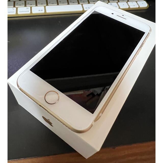Apple(アップル)の値下げ iPhone7  128GB  simフリー　ゴールド　中古動作品　 スマホ/家電/カメラのスマートフォン/携帯電話(スマートフォン本体)の商品写真