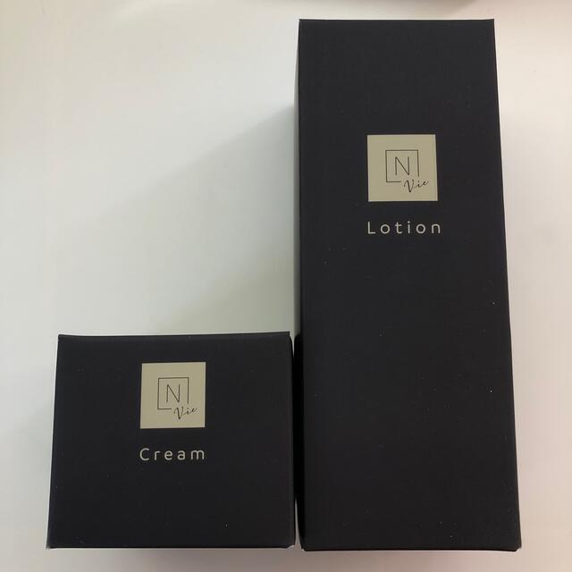 【タイムセール!】スキンケア/基礎化粧品N organic Vie ローション&クリーム+おまけ cmr2iWiMSv - www