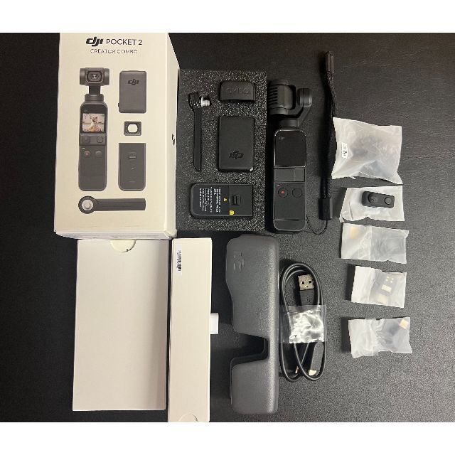 DJI Pocket 2 Creator Combo / クリエイターコンボ美品 スマホ/家電