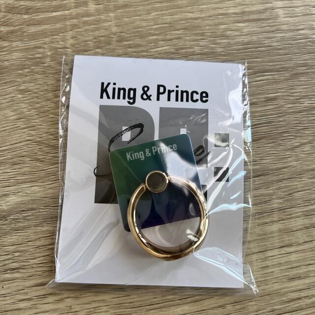 King&Prince 『Re:sense』通常盤 特典 スマホリング エンタメ/ホビーのタレントグッズ(アイドルグッズ)の商品写真