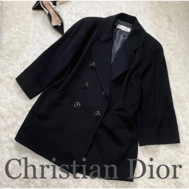 高級品市場 Christian Dior Dior】ディオール　CDボタン　カシミヤ100%　コート 【Christian - ロングコート