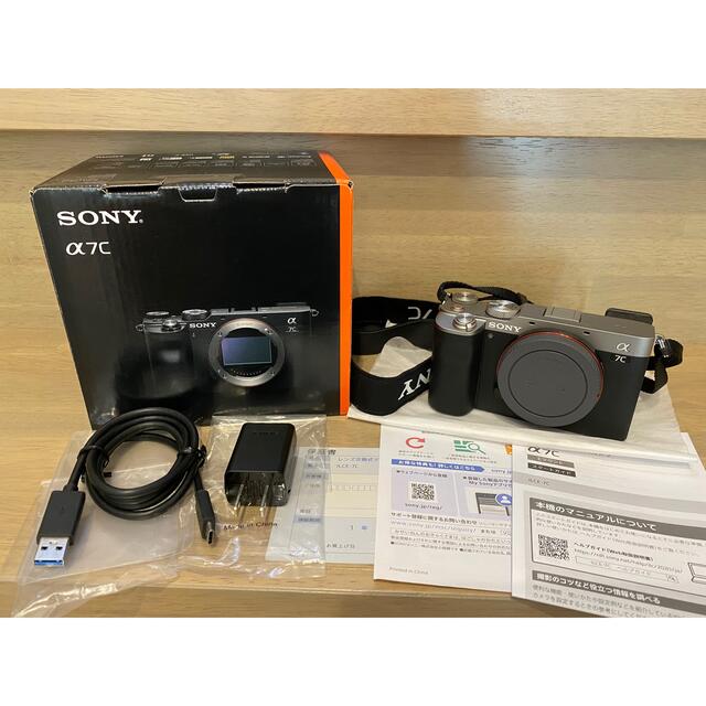 SONY(ソニー)のSONY α7C ILCE-7C ボディ [シルバー] スマホ/家電/カメラのカメラ(ミラーレス一眼)の商品写真