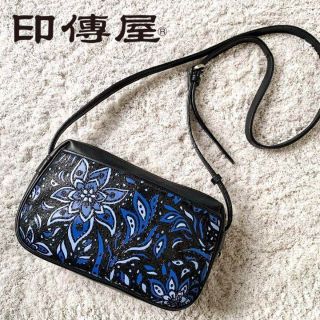 印傳屋 バッグの通販 200点以上 | 印傳屋のレディースを買うならラクマ