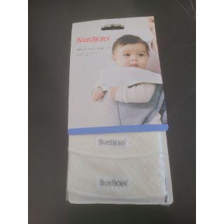 ベビービョルン(BABYBJORN)のベビービョルン　新品(抱っこひも/おんぶひも)