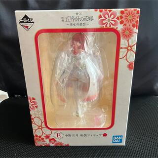 バンプレスト(BANPRESTO)の五等分の花嫁　一番くじ　五月　フィギュア(フィギュア)