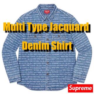 Supreme - Supreme Multi Type Jacquard Denim Shirt