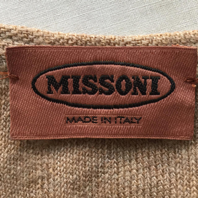 MISSONI(ミッソーニ)のワンピース レディースのワンピース(ひざ丈ワンピース)の商品写真