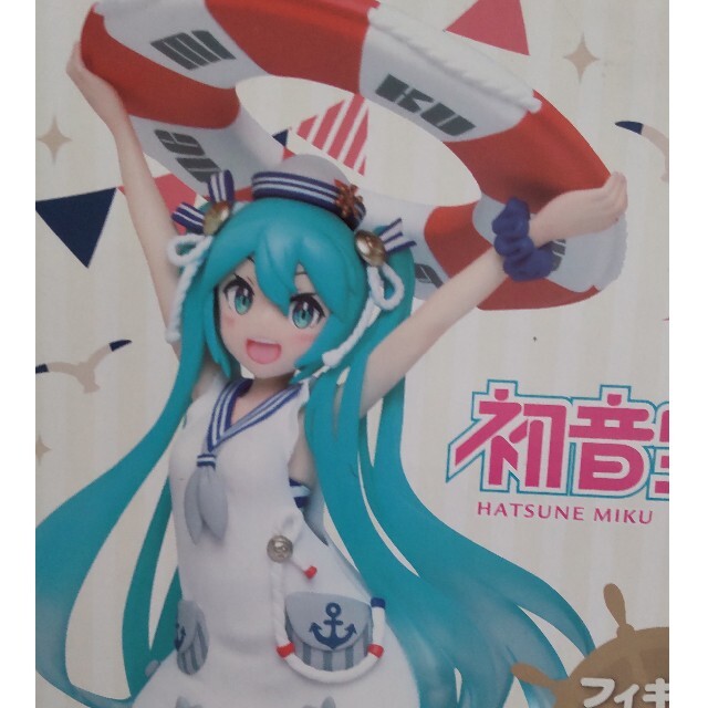 TAITO(タイトー)の初音ミク　フィギュアセット　２体 エンタメ/ホビーのフィギュア(ゲームキャラクター)の商品写真