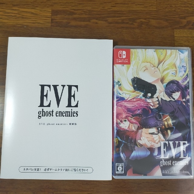 Nintendo Switch - EVE ghost enemies（初回限定版） Switchの通販 by