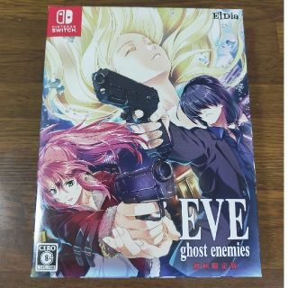 ニンテンドースイッチ(Nintendo Switch)のEVE ghost enemies（初回限定版） Switch(家庭用ゲームソフト)