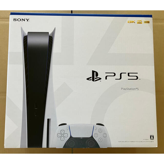 SONY - PlayStation 5 （CFI-1200A01）未使用品