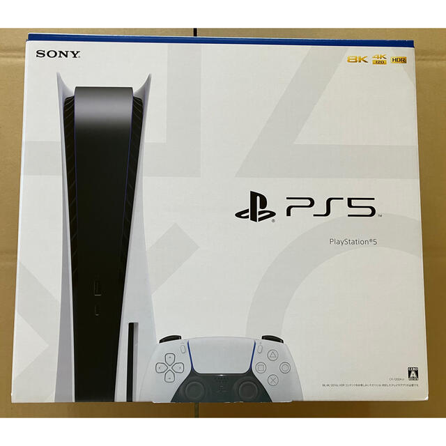 SONY PlayStation5 CFI-1200A0新品未開封