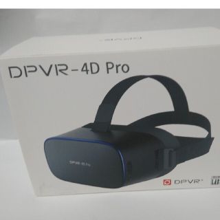 DPVR4D-PRO(その他)