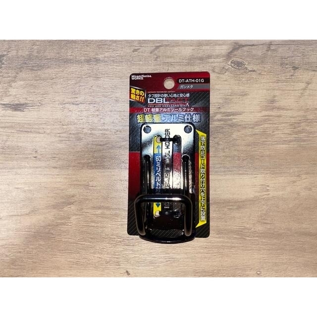 タジマメタルセフ付きラチェットホルダー(シノ差し) - 工具/メンテナンス
