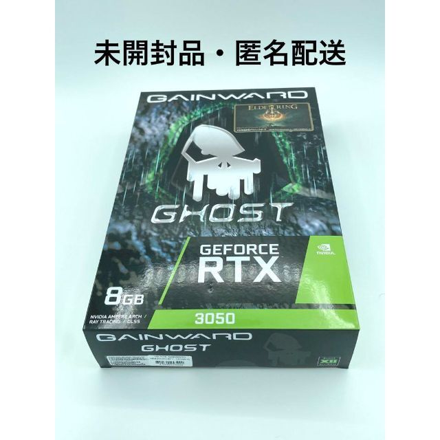 未開封】GAINWARD GeForce RTX 3050 GHOST 8GB mustaqbal.af