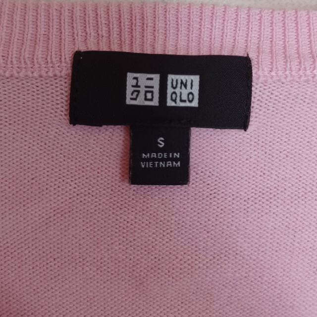 UNIQLO(ユニクロ)のユニクロ　ピンクVネックセーター メンズのトップス(ニット/セーター)の商品写真