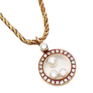 ショパール ネックレスの通販 100点以上 | Chopardのレディースを買う ショパール ネックレスの通販 100点以上 | Chopardのレディースを買う