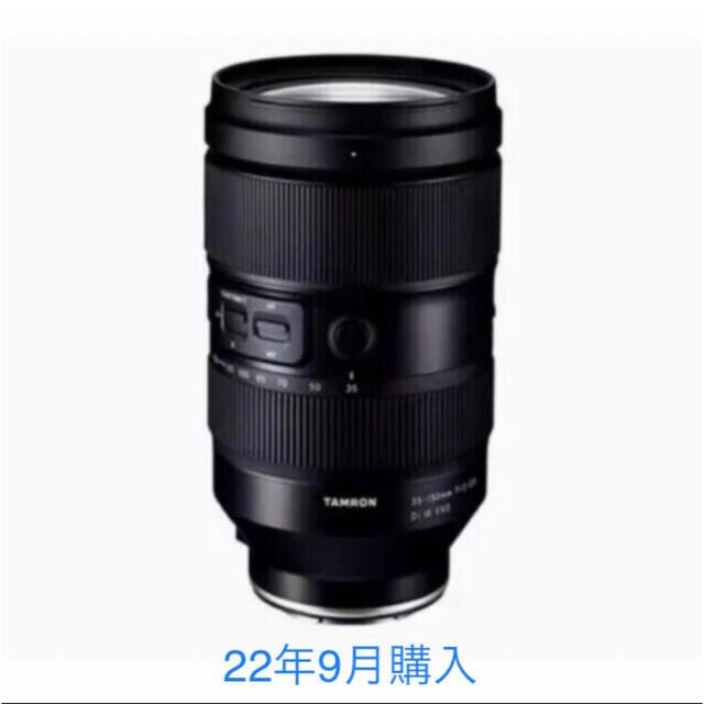 新品 22年9月購入 新品 TAMRON 35 150 2 2.8 A058