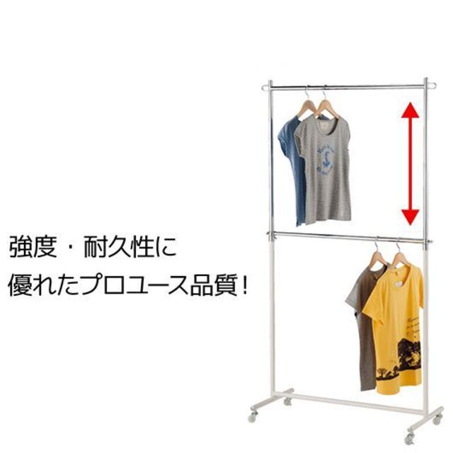 値段が激安 新品□丈夫な業務用ハンガーラック白90cmキャスター付き耐