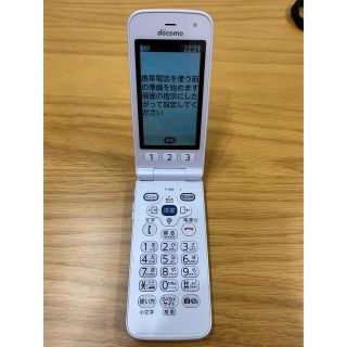 エヌティティドコモ(NTTdocomo)の（キャリコ様専用）【美品中古】らくらくホン F-01M 白ホワイト（docomo(携帯電話本体)