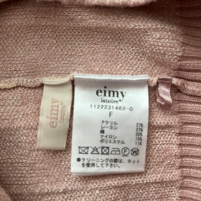 最大67%オフ!-GIVENCHY - GIVENCHY ジバンシィ ANTIGONA MEDIUM BAG