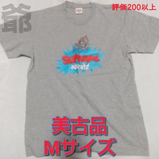 シュプリーム(Supreme)のSupreme Ganesha TEE Mサイズ(Tシャツ/カットソー(半袖/袖なし))