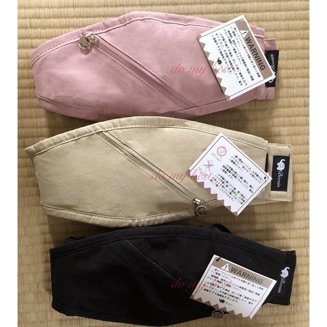 抱っこ紐 スリング 腕だっこひもベビースリング スリングベルト ママパパ兼用 抱っこ紐 スリング 腕だっこひもベビースリング スリングベルト Iママパパ兼用